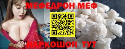 мдпв Чапаевск