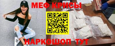 шишки Чебоксары