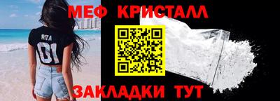 шишки Чебоксары