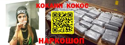скорость mdpv Шахты