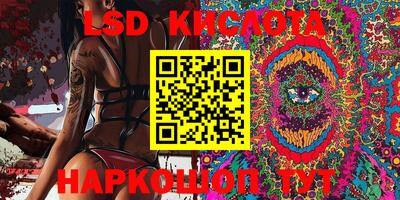 скорость mdpv Шахты