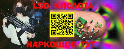 не бодяженный Шебекино