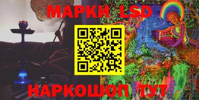 мдпв Чапаевск