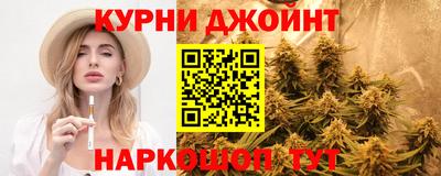 не бодяженный Шебекино