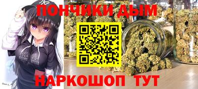 кокаин VHQ Чебаркуль