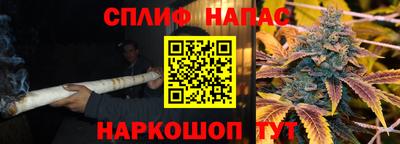 не бодяженный Шебекино