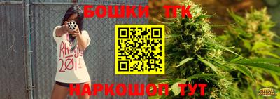 мдпв Чапаевск