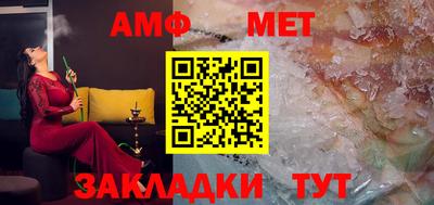 кокаин VHQ Чебаркуль