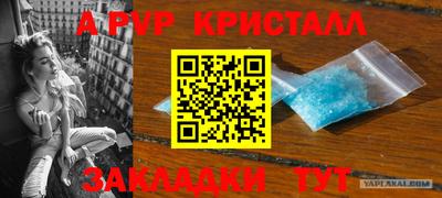 скорость mdpv Шахты