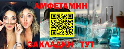 кокаин VHQ Чебаркуль