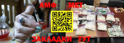 шишки Чебоксары