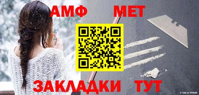мдпв Чапаевск