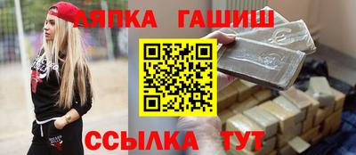 скорость mdpv Шахты