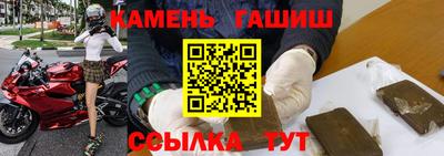 кокаин VHQ Чебаркуль