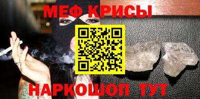 не бодяженный Шебекино