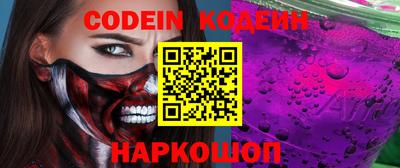 шишки Чебоксары