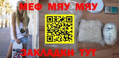 мдпв Чапаевск